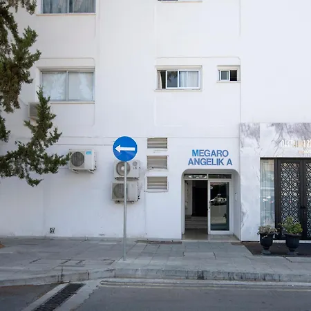 Urban 12 - 2 Bdr * Nicosia