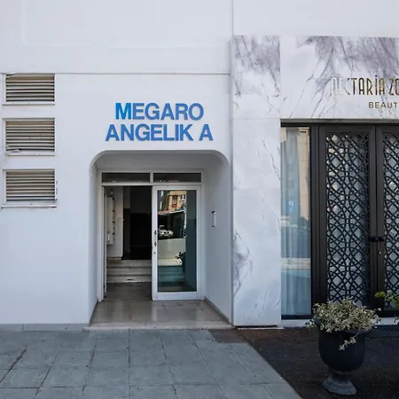 Urban Promitheos 公寓 *